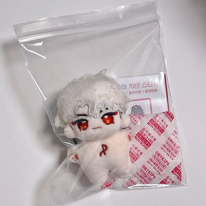 플레이브속성 플레이뿅 은호 5깅