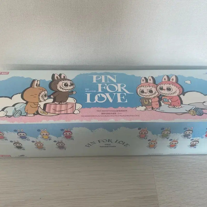 팝마트 라부부 알파벳 내 마음속 비밀번호 시리즈 미개봉 (N-Z)