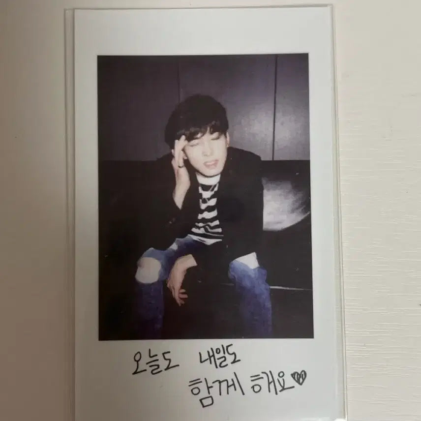 세븐틴 원우 포카 양도