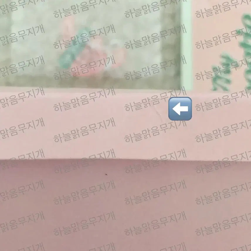 플레이브 2024 생일 키트 밤비 원가 이하 양도