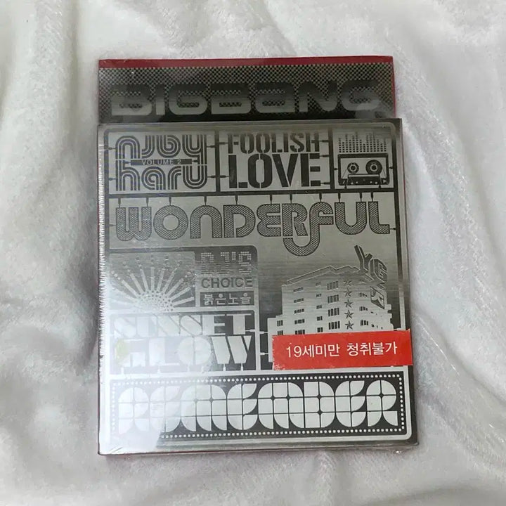 미개봉 빅뱅 정규 1집 remember 리멤버 앨범