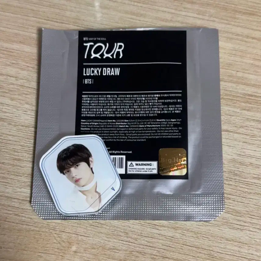 방탄소년단 방탄 맵솔 뷔 태형 마그넷 럭드 럭키드로우