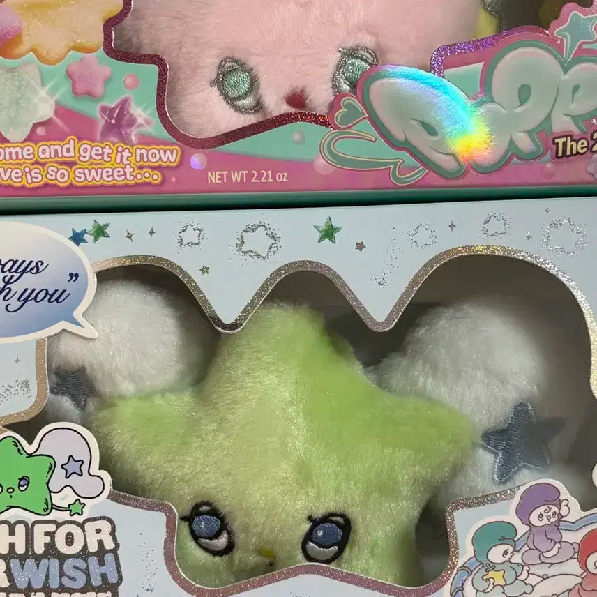 엔시티위시 위츄 양도