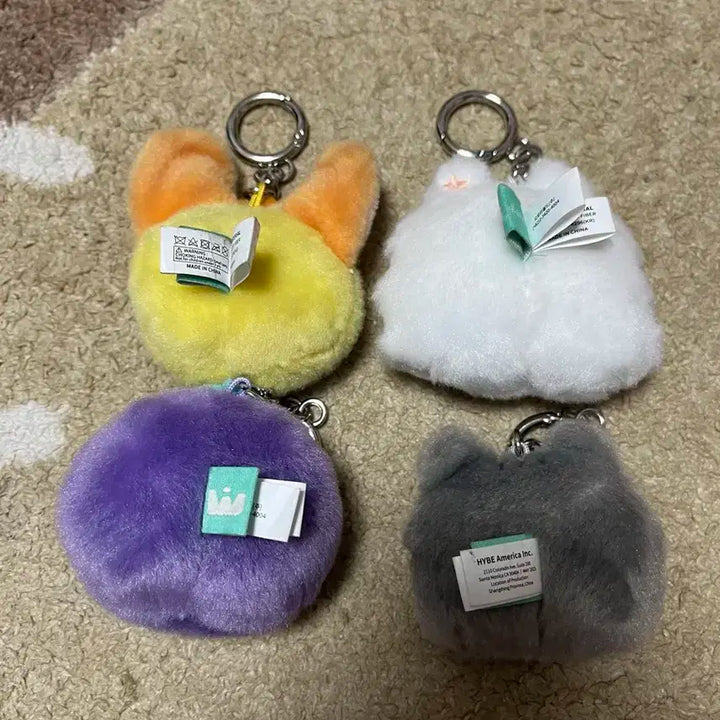 뿔바투 페이스 키링 일괄