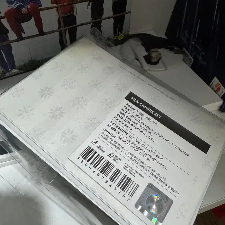 데이식스 클콘 필름카메라 원가 이하 양도