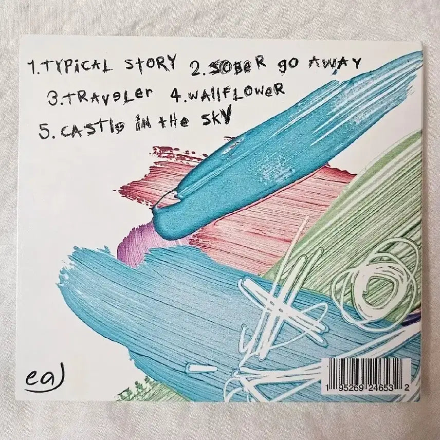 eaj 앨범 싸인 박제형 인썸니아 cd 포카 쩨꼬 양도 데이식스 ep