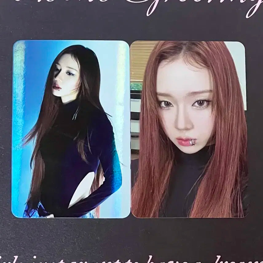 에스파 윈터 포카 2장 일괄 양도 드라마 더티워크 앨포 특전 핫트랙스
