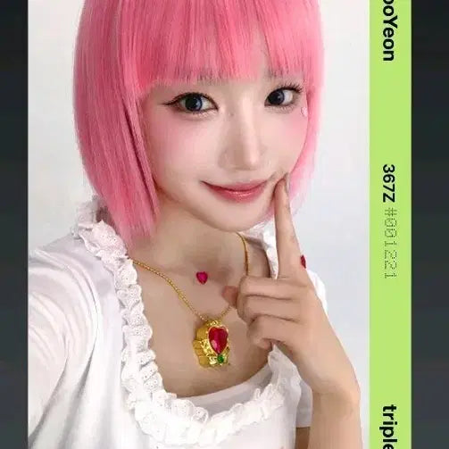 트리플에스 VV 김유연 1주년 오브젝트 양도 판매 (367Z)