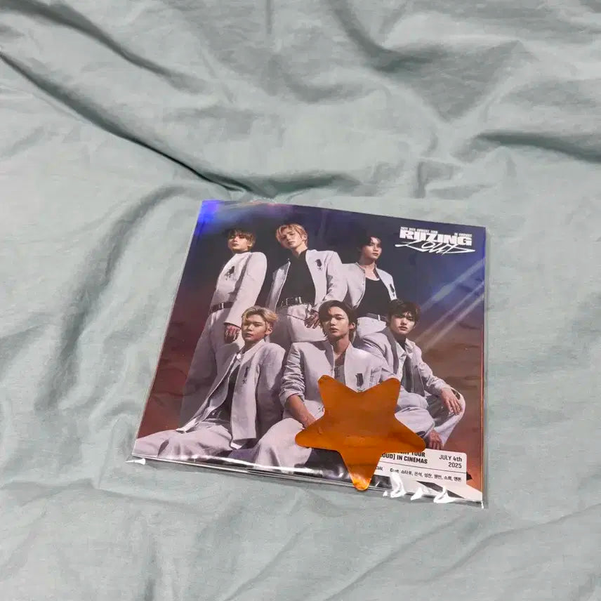 라이즈 라우드 라이브뷰잉 페이퍼lp