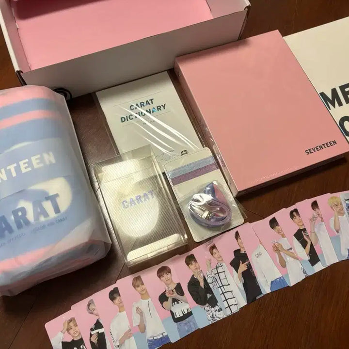 세븐틴 4기 캐럿 팬클럽 키트 판매
