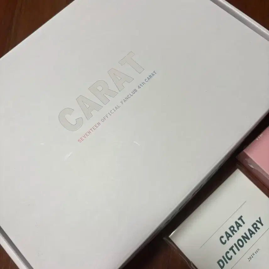 세븐틴 4기 캐럿 팬클럽 키트 판매