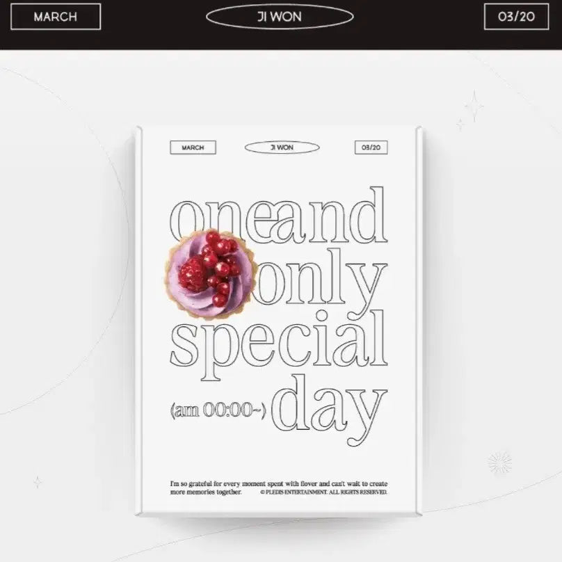 프로미스나인 지원 생일박스