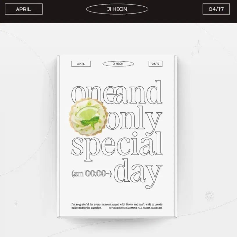 프로미스나인 지헌 생일박스