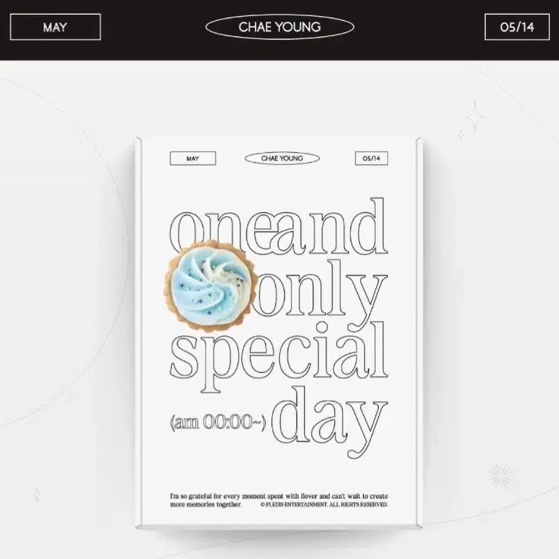 프로미스나인 채영 생일박스