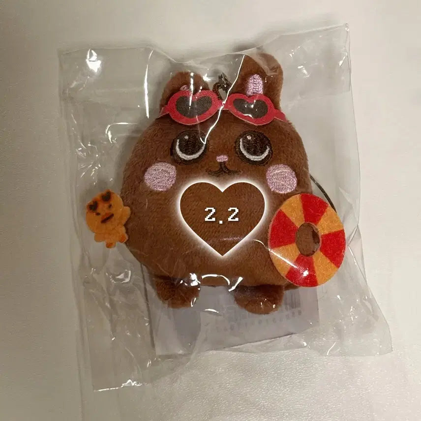 라이즈 원빈 인형 리라즈 태닝 토냥덕