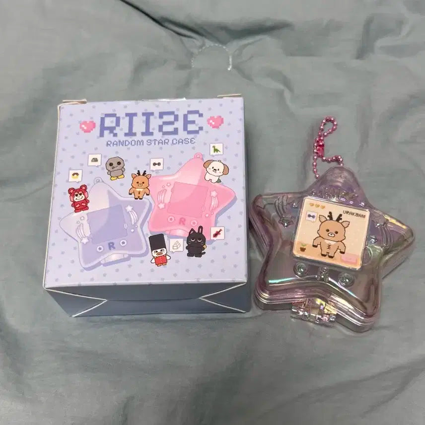 라이즈 스타케이스(우락밤핑크)