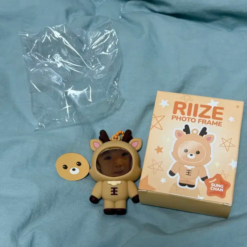 라이즈 포토프레임 키링 (성찬)