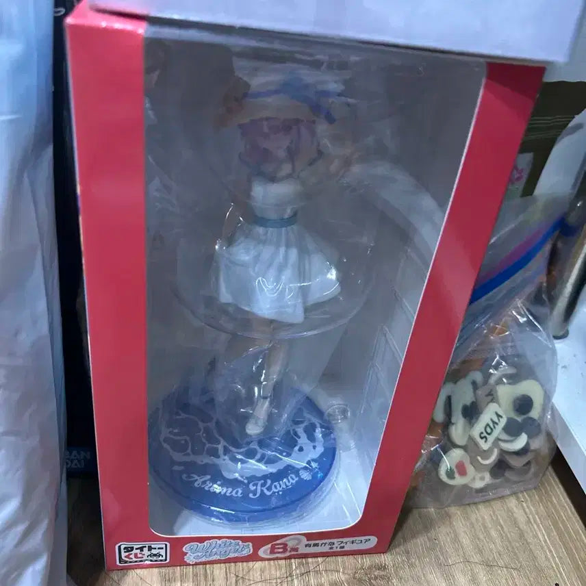 최애의아이 아리마카나 피규어 B상 미개봉