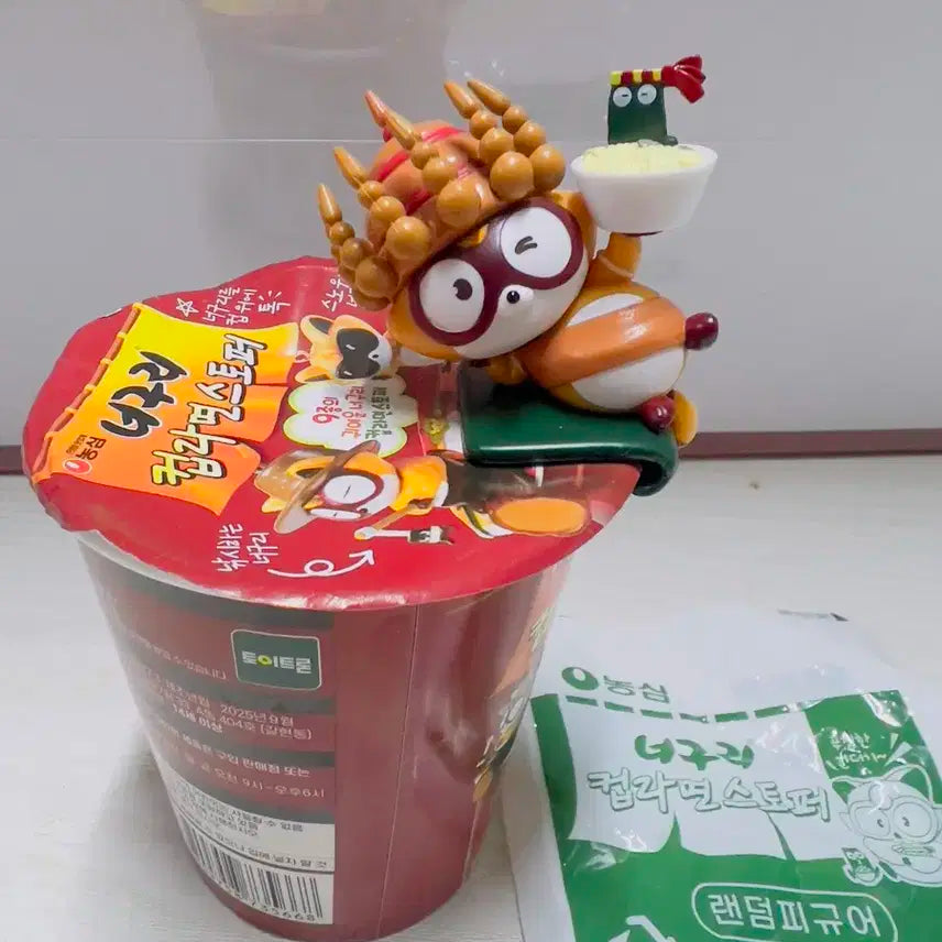 농심 너구리 컵라면 스토퍼 피규어 시크릿