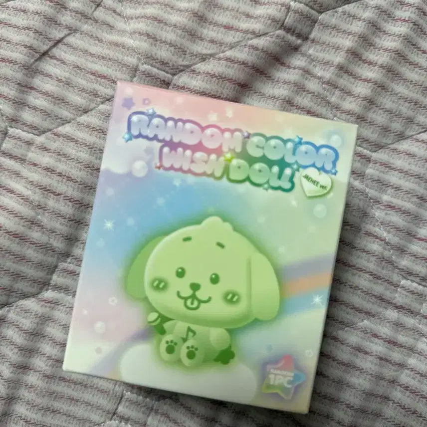 컬러위시돌 보라 댕트 원가판매