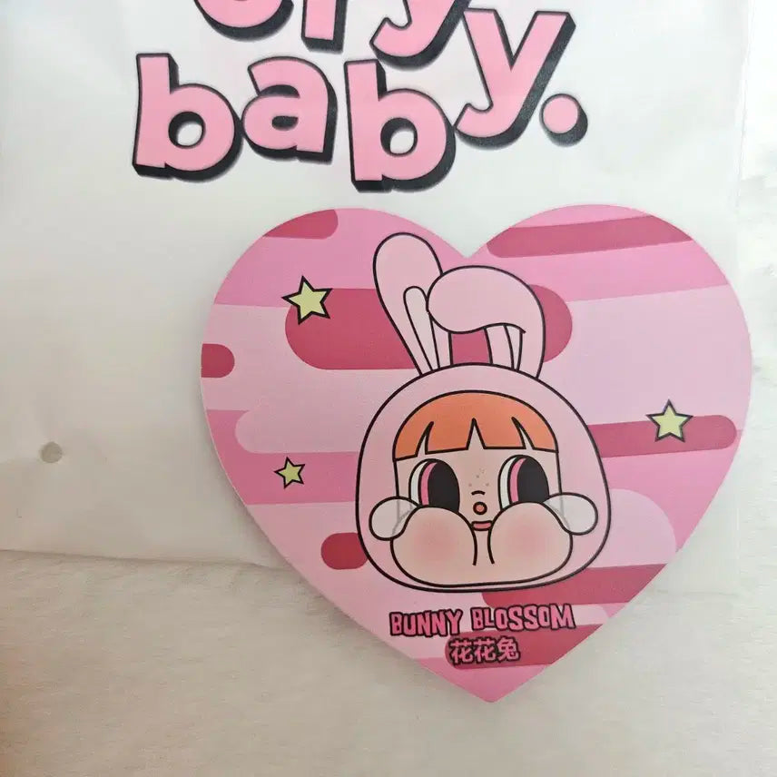 팝마트 파워퍼프걸 크라이베이비 토끼블로썸 굿즈