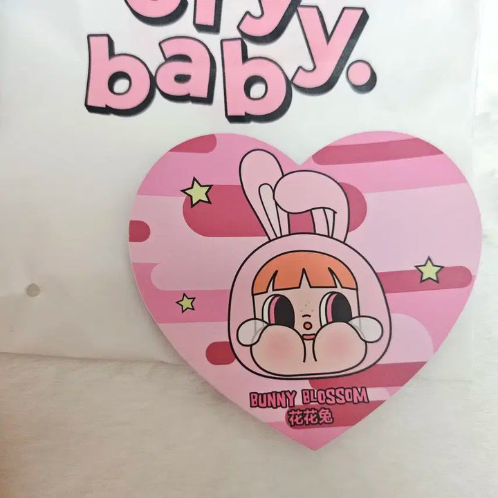 팝마트 파워퍼프걸 크라이베이비 토끼블로썸 굿즈