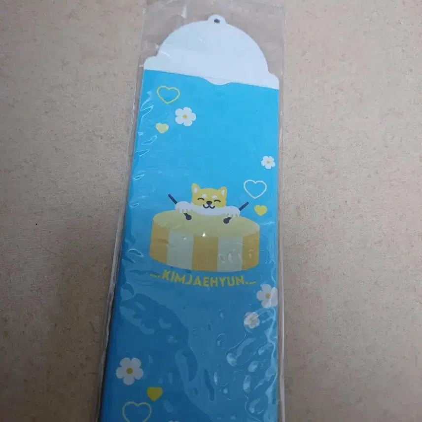 엔플라잉 드러머 김재현 2023년도 생일카페 굿즈(선착순굿즈 포함)