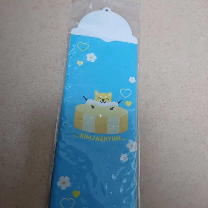 엔플라잉 드러머 김재현 2023년도 생일카페 굿즈(선착순굿즈 포함)