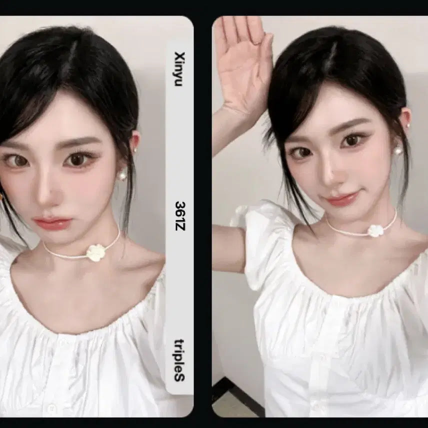 트리플에스 신위 aa361 aa362 트레이딩카페 오브젝트 엘에이벤쿠버