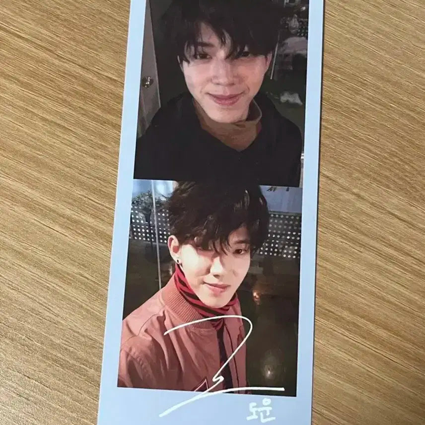 데이식스 문라이즈 도운