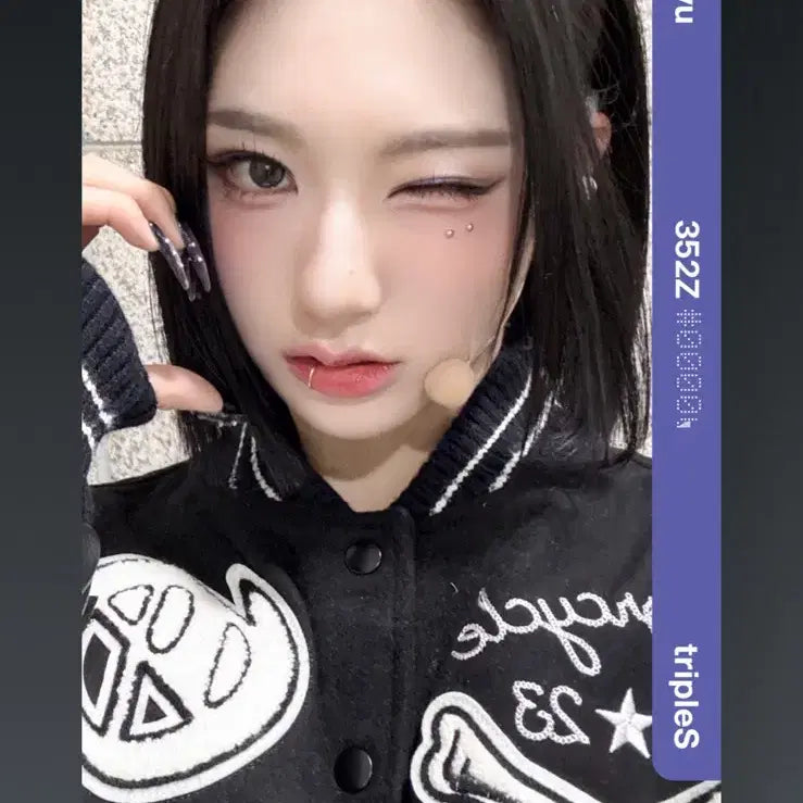 트리플에스 신위 e352 vv 위드뮤 오브젝트