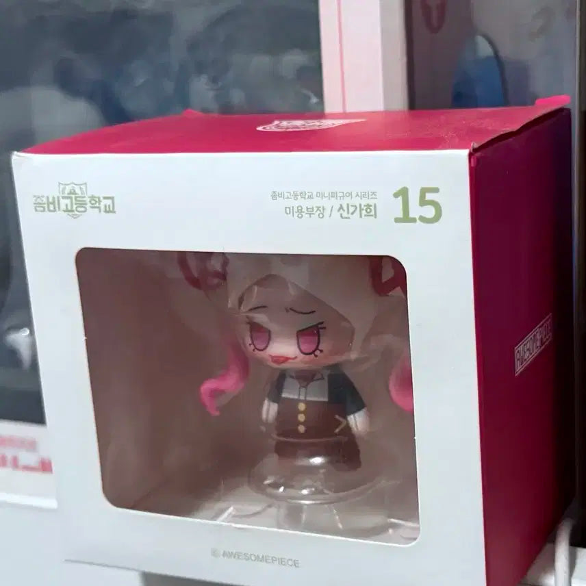 좀비고등학교 우연 가희 피규어 판매 개봉 좀비고