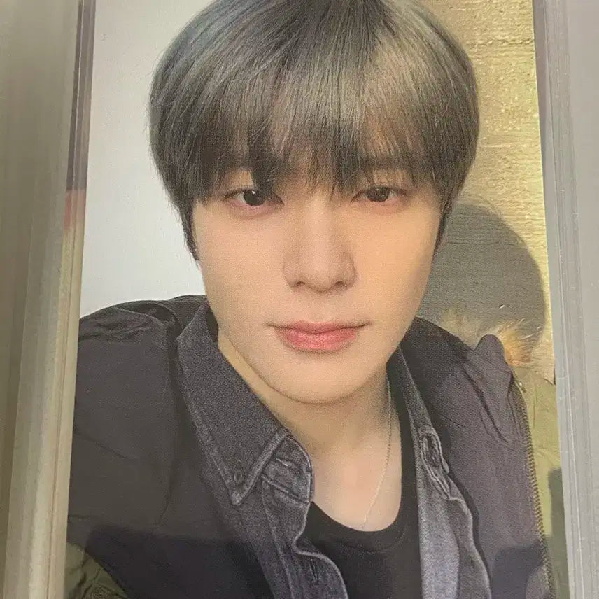 엔시티 재현 남방재현 양도