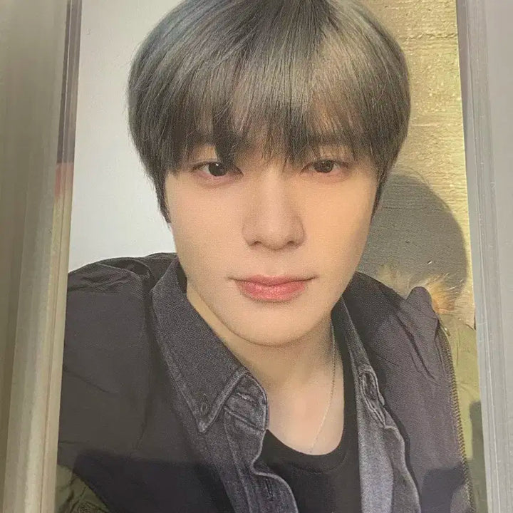 엔시티 재현 남방재현 양도