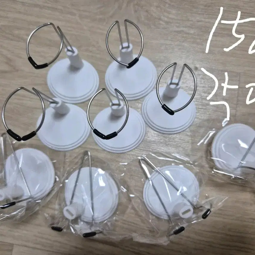 인형 받침대 15cm