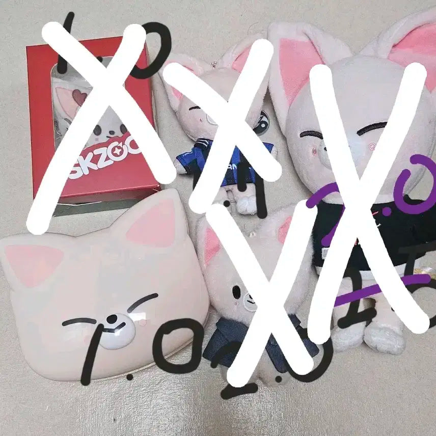 스트레이키즈 폭시니 양도