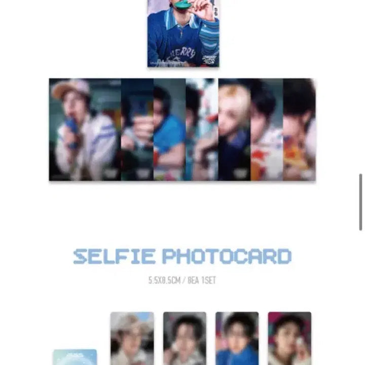 스트레이키즈 SKZ 2026 시즌그리팅 분철