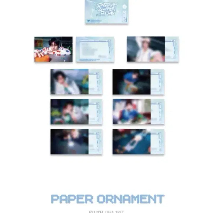 스트레이키즈 SKZ 2026 시즌그리팅 분철