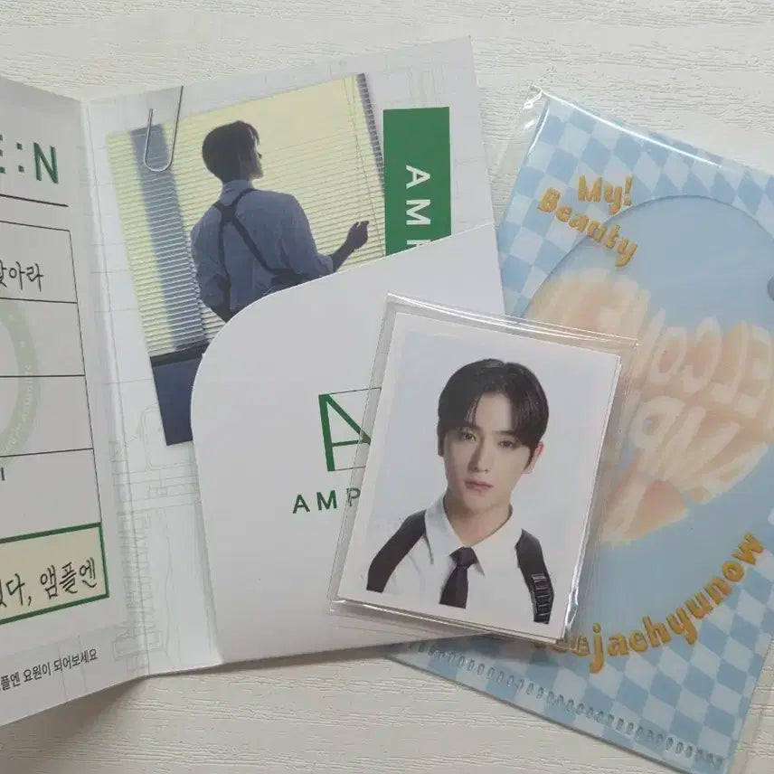 더보이즈 현재 엠플앤 엠플엔 포카&증명사진 양도