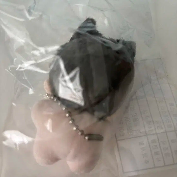 플레이브 묭하민 하민 인형 원가양도