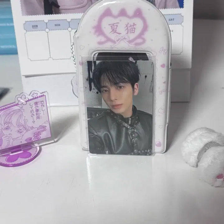 Thursday child 태현포카