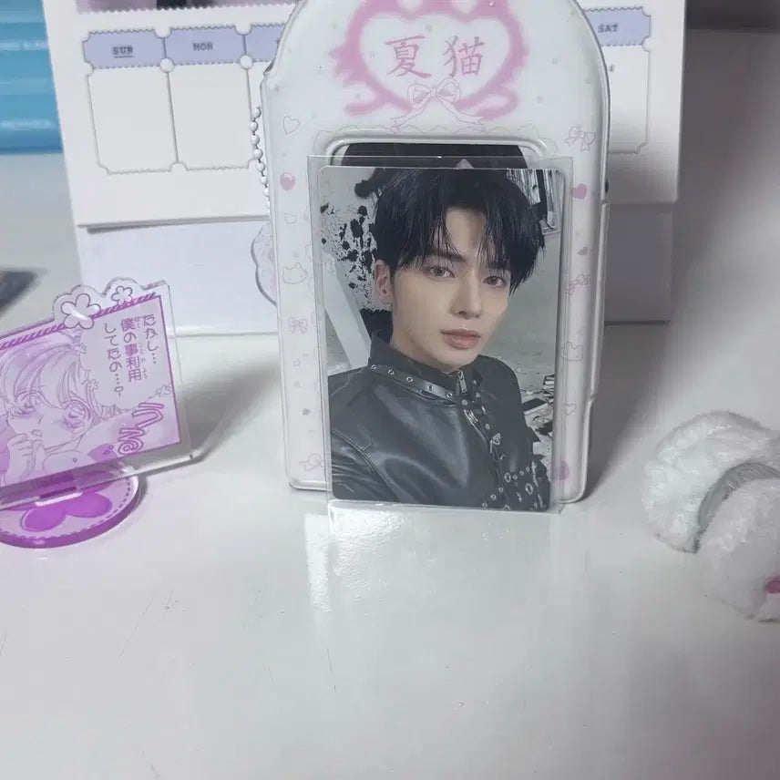 Thursday child 태현포카