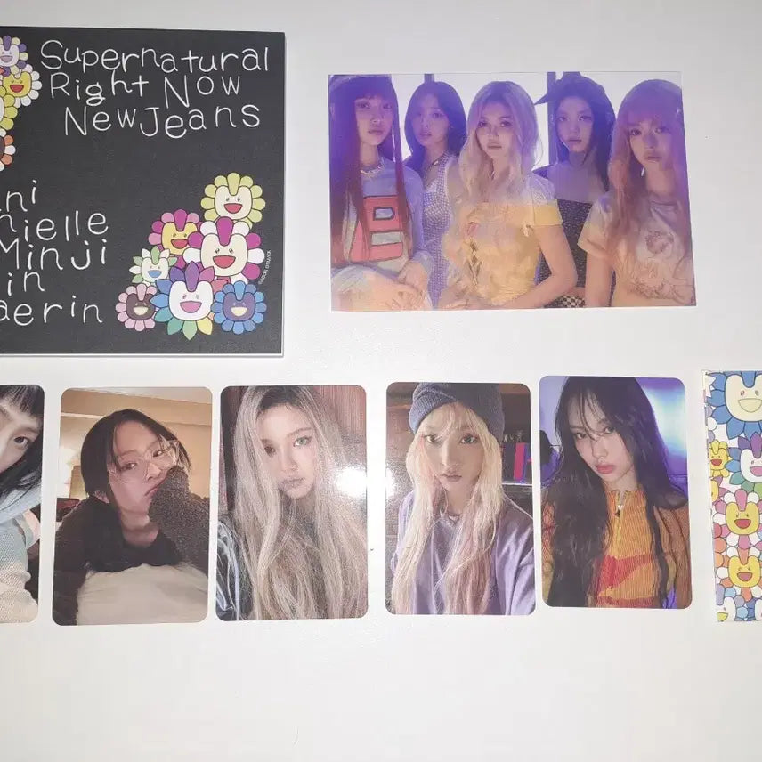 미개봉 뉴진스 슈퍼내추럴 앨범
