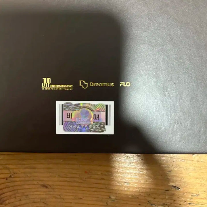 (비매)트와이스 친필 메시지 싸인 앨범 사인 앨범