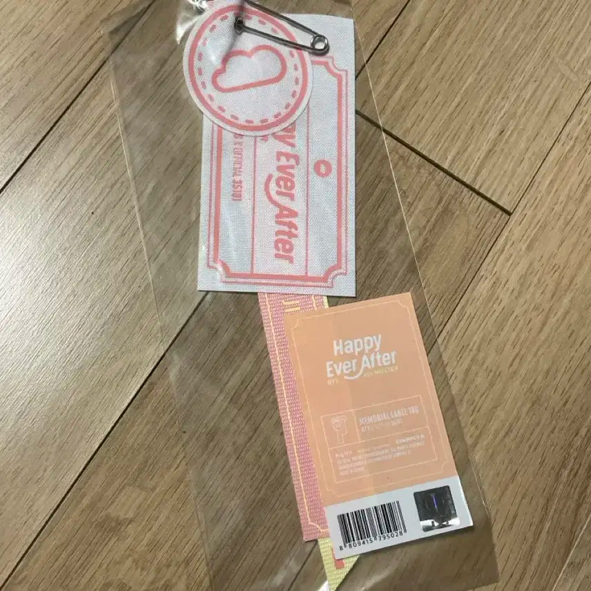 BTS 방탄소년단 머스터 4기 머4 메모리얼 라벨 태그