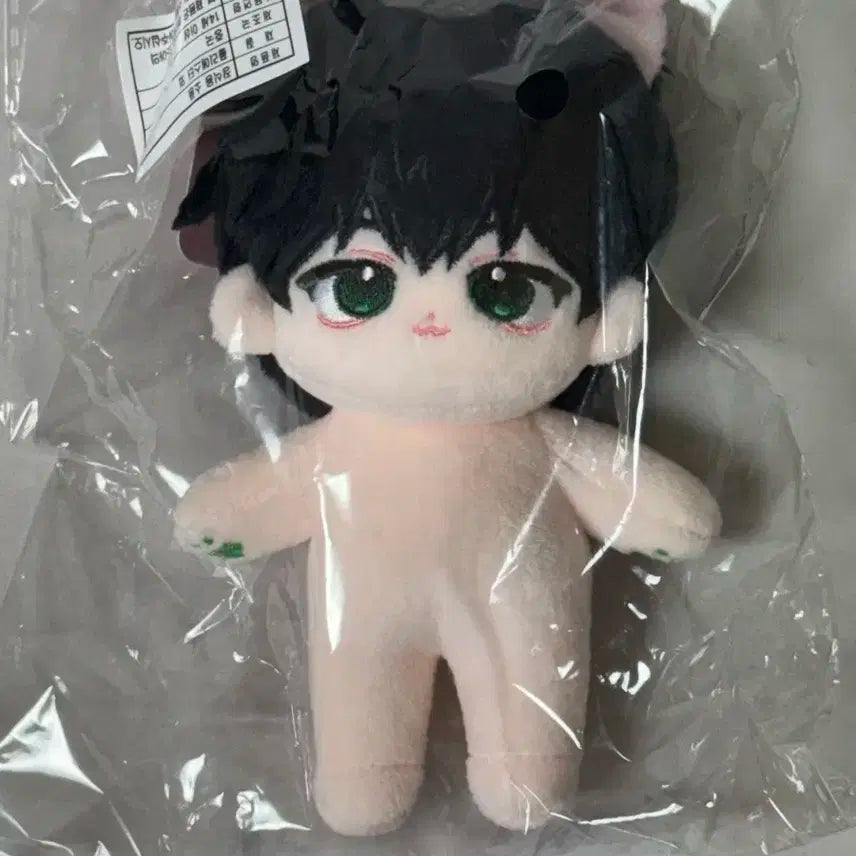 플레이브 하민 솜깅 굿즈