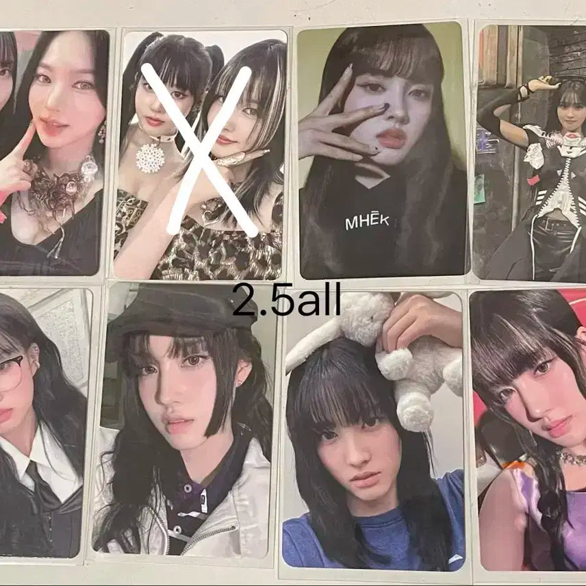 스테이씨 윤 포카 양도