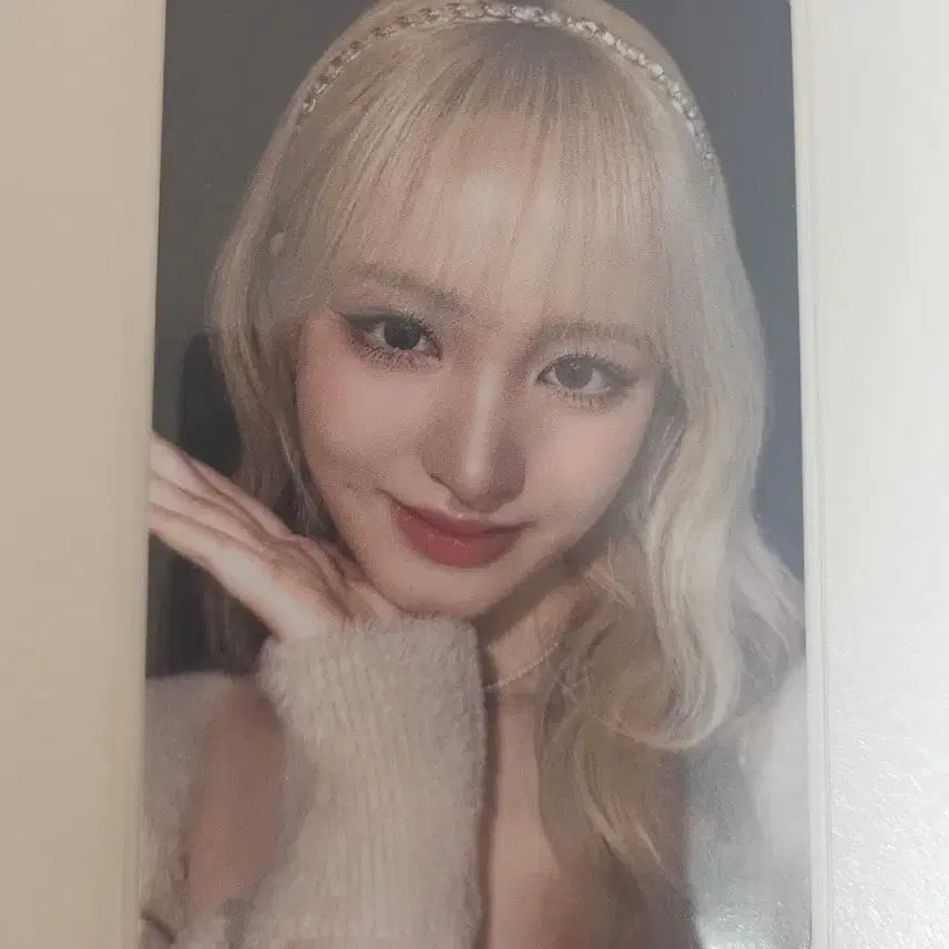 아이브 리즈 마인 미공포