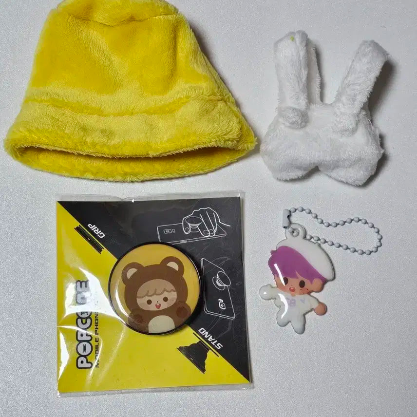 엔시티 nct 해찬 인형 곰효기 양도