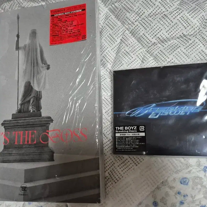 더 보이즈 음반시디 5장일괄